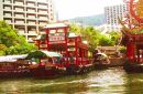 Tea Palace, Castle Peak, Hong Kong